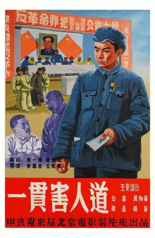 一比一仿哈萨克斯坦护照模板